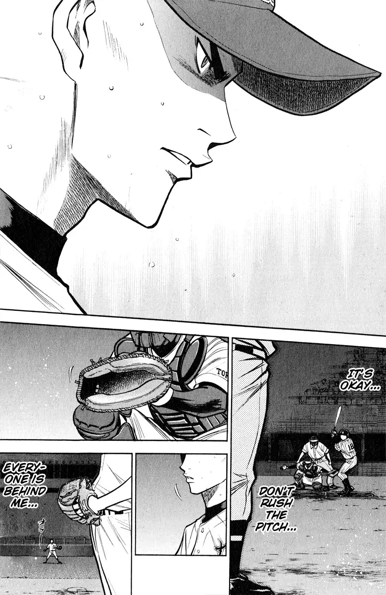 Diamond no Ace Chapter 115 13